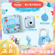 富士（FUJIFILM）instax mini12花與她 限定禮盒 拍立得照相機(jī)即拍即得mini11升級款 傻瓜相機(jī)情人節(jié)日送禮品禮物 海島繡球禮盒 B套餐【標(biāo)配(含10張)+20張相紙+實(shí)用配件包】