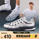 耐克（NIKE）P-6000男鞋網(wǎng)面透氣訓(xùn)練鞋跑步鞋美式復(fù)古休閑鞋老爹鞋運(yùn)動(dòng)板鞋 IB3081-001 42