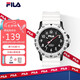 斐樂（FILA）七夕禮物潮流休閑學生表時尚男女士手表學生考試表6673