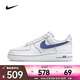 耐克（NIKE）男子AIR FORCE 1 '07 LV8板鞋/復(fù)刻鞋 HQ2037-100 42