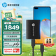 HP惠普 4TB 移動(dòng)固態(tài)硬盤(pán)P900（PSSD）USB3.2 ssd 2000MB/s Type-C接口  星耀黑｜手機(jī)直連