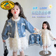 G.DUCKKIDS女童春秋牛仔裙子秋裝2025新款兒童秋季連衣裙寶寶蛋糕公主裙套裝 外套+蛋糕裙 120