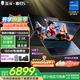 THUNDEROBOT雷神獵刃S/R16英特爾酷睿i7HX/i9HX電競(jìng)游戲本5060/5070Ti獨(dú)顯16英寸設(shè)計(jì)AI編程辦公筆記本電腦 14核酷睿i7HX/5060/240Hz蜂鳥屏 16G內(nèi)存/