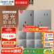 正泰（CHNT）開(kāi)關(guān)插座6C 奶油風(fēng)大板 家用86型帶USB斜五孔暗裝插座面板 幻銀 【優(yōu)先發(fā)貨】斜五孔10只裝