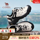 駱駝【云山2.0】王俊凱同款戶外登山網(wǎng)面透氣運(yùn)動(dòng)男女七夕禮物徒步鞋 G15AX48080 米白/黑 男 42
