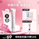 姬芮（ZA）白色煥真懶人素顏霜美白隔離霜防曬遮瑕霜妝前乳35g SPF34送禮