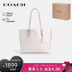 蔻馳（COACH）【品牌直供】女士MOLLIE大號單肩手提包托特包 七夕禮物 送女友