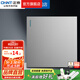 正泰（CHNT） 開(kāi)關(guān)插座面板118型墻壁電源插座 NEW5C模塊 幻銀灰 一開(kāi)雙控（寬72mm）模塊