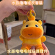 元氣小猴水豚嚕嚕玩偶掛件 衣服套裝 表情包毛絨公仔水豚嚕嚕大橘生日禮物 水豚嚕嚕玩偶掛件1個【帶鈴鐺】