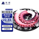 鴻順 大魷魚足300g 魷魚脆口須 魷魚須 海鮮水產(chǎn) 燒烤食材 鐵板魷魚
