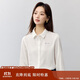 茵曼通勤簡約繡花女裝長袖襯衫2025春季新品舒適棉襯衣上衣 米白色 M