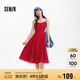 森馬（Semir）連衣裙女顯瘦甜美度假風2025夏季森系滿印吊帶裙浪漫109325114033