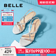 百麗（Belle）華爾茲優(yōu)雅一字帶涼鞋女商場(chǎng)款真皮綁帶高跟鞋3WS33BL5 銀色 33 (215mm)