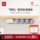 優(yōu)必克新品軌道插座翡冷翠系列磁吸安裝全新鏤空設計一鍵智控防過(guò)載可移動(dòng)明裝滑軌高端餐廚藝術(shù)插座 【左接線(xiàn)】埃及銀550mm+3粒適配器