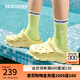 斯凱奇（Skechers）洞洞鞋夏季厚底沙灘涼鞋女外穿高級(jí)感包頭踩屎感多巴胺泡泡鞋 亮黃色/YEL 37 尺碼偏大，建議選小一碼