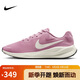 耐克NIKE女跑步鞋W NIKE REVOLUTION 7運動(dòng)鞋FB2208-604 37.5