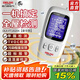 德力西電氣甲醛檢測(cè)儀空氣質(zhì)量測(cè)試儀檢測(cè)盒專業(yè)家用新房汽車檢測(cè)甲醛儀器 【豪華款】甲醛/空氣污染/溫濕度 官方標(biāo)配