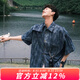 牧唯美式復(fù)古短袖襯衫男夏季新潮款中式做舊扎染翻領(lǐng)休閑百搭半袖上衣 藍(lán)色 XL [建議130-150斤]