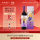 西鴿酒莊N50蛇年干紅葡萄酒750ml禮盒裝 寧夏賀蘭山國產(chǎn)紅酒聚會(huì )名酒送禮