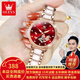 歐利時(shí)（OLEVS）瑞士認證品牌錦鯉手表女簡(jiǎn)約氣質(zhì)女士手表全自動(dòng)機械表鑲鉆女表 OLEVS-7001-玫殼紅面