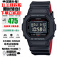 卡西歐（CASIO）手表G-SHOCK系列黑紅方塊防水復古運動(dòng)方形手表男送男友禮物推薦 DW-5600UHR-1/DW-5600HR-1