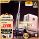 Airwheel愛爾威電動行李箱可騎行拉桿箱可坐可代步鋁框箱包20英寸登機箱