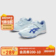 亞瑟士（asics）童鞋2024新款男女童體測田徑網(wǎng)孔透氣跑步鞋運動鞋1154A183