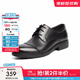 百麗正裝鞋男皮鞋牛皮圓頭婚鞋商務(wù)休閑皮鞋3UX01CM5 黑色-A0591 42 (260mm)
