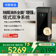 華為智選【國家補(bǔ)貼】鴻蒙智選IAM智能消毒空氣凈化器華為X5增強(qiáng)版長效除醛細(xì)菌病毒消殺甲流醫(yī)護(hù)級凈化機(jī)