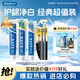 云南白藥牙膏口腔護(hù)理經(jīng)典套裝 護(hù)齦亮白祛漬 清新口氣3支裝535g+牙刷2支
