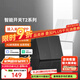 易來智能開關(guān)T2小愛同學(xué)手機(jī)智能家居控制面板已接入米家APP 【零火版】雙開開關(guān)T2-白瓷