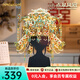 拼酷點(diǎn)翠鳳冠 十里紅妝3d立體金屬拼圖創(chuàng  )意擺件生日結婚送女友禮物 點(diǎn)翠鳳冠