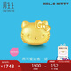 周生生七夕禮物Hello Kitty黃金轉(zhuǎn)運(yùn)珠 三麗鷗足金串珠 92830C定價