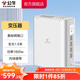 公牛（BULL）變壓器插座 轉(zhuǎn)換器插座 110V和220V電壓轉(zhuǎn)換國內(nèi)用美標接口美國日本 【美標變壓器1600w】國內(nèi)使用P5