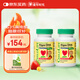 ChildLife童年時光嬰幼兒藻油dha0防腐兒童學(xué)生補腦dha 60粒/瓶【2瓶】