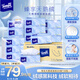得寶（TEMPO）Velvet臻享天鵝絨軟抽 真M碼 4層80抽*18包/箱 紙巾 餐巾紙