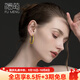 福萌黃金耳環(huán)新款時(shí)尚女足金大款耳圈圓環(huán)光圈生日禮物七夕送女友 大款一對(約4.39g)
