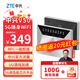 中興（ZTE）V50隨身5G移動(dòng)wifi無(wú)線(xiàn)網(wǎng)卡便攜式車(chē)載雙網(wǎng)路由器 5G雙網(wǎng)隨身版 5G雙網(wǎng)隨身版-V50冷光銀