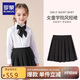 羅蒙女童裙子兒童百褶裙半身裙校園服大童小學(xué)生學(xué)院風(fēng)短裙 黑色160