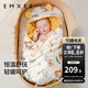 嫚熙（EMXEE）嬰兒包被新生兒豆豆絨抱被寶寶秋冬季通用包單防驚跳 納維亞森林（內(nèi)芯可拆 10-28℃） 90*90cm