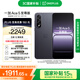 一加 Ace 5 至尊版 12GB+256GB 幻影黑 天璣 9400+ 風(fēng)馳游戲內(nèi)核 oppo游戲電競(jìng)性能手機(jī) 國(guó)家補(bǔ)貼