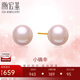 潮宏基18K金珍珠耳釘女款大版 小確幸 EEK33703016 大版一對(duì)款