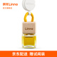 朗龍汽車(chē)香水掛件車(chē)載香薰車(chē)載香水汽車(chē)香薰香氛精油擺件內飾掛件持久 新款 魔方新財富-中（升級）