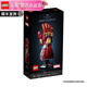 樂高（LEGO） 漫威DC超級英雄男孩粉絲收藏玩具生日禮物 76223 納米手套