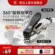 雙立人（ZWILLING）不銹鋼指甲剪指甲鉗指甲刀帶甲銼360度旋轉(zhuǎn)刀頭家用單個(gè)耐用