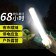 LED充電燈戶(hù)外照明應急燈無(wú)線(xiàn)磁吸移動(dòng)節能超亮露營(yíng)燈擺攤夜市燈 充電升級款 17CM三檔調光