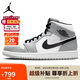 Jordan男子休閑鞋喬丹AJ1小迪奧 JORDAN 1運(yùn)動(dòng)鞋554724-092淺煙灰42.5
