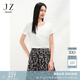 玖姿·安娜蔻時(shí)髦簡約ins風(fēng)小蠻腰彈力89%棉短袖T恤女2025夏季新款 米白 L
