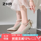 ZHR高跟鞋女仙女水晶婚鞋珍珠尖頭鞋子細(xì)跟淺口單鞋配裙子IE01銀色37