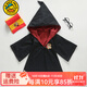 G.DUCKKIDS小黃鴨哈利波特衣服兒童魔法斗篷男女寶寶巫師長(cháng)袍披風(fēng)萬(wàn)圣節學(xué)院 魔法斗篷眼鏡 110 【建議4-5歲】